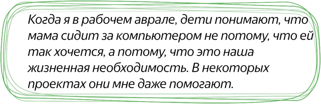 Решение вопроса с имеющимися ресурсами и временем
